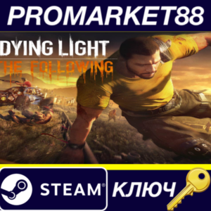 ⭐ Dying Light - The Following Expansion Pack DLC Uncut