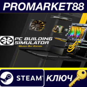 ⭐  Building Simulator Maxed Out Edition Steam КЛЮЧ