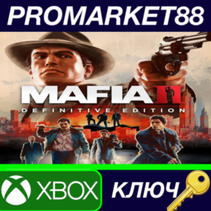 ⭐Mafia II Definitive Edition EU XBOX One КЛЮЧ 🔑ЕВРОПА