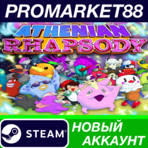 ✅ Athenian Rhapsody Steam АККАУНТ НОВЫЙ+ПОЧТА