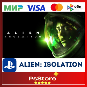 🖤 Alien: Isolation PS4 PS5 🔴 PS Турция 🖤