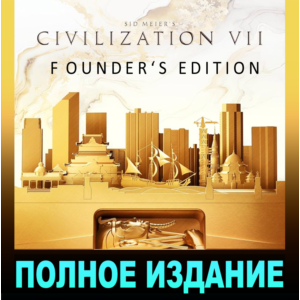 MONSTER HUNTER WILDS・PREMIUM EDITION・STEAM АККАУНТ・