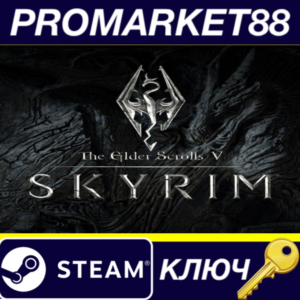 ⭐ The Elder Scrolls V: Skyrim Special Edition Steam КЛЮ