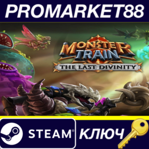 ⭐ Monster Train - The Last Divinity DLC EU Steam КЛЮЧ