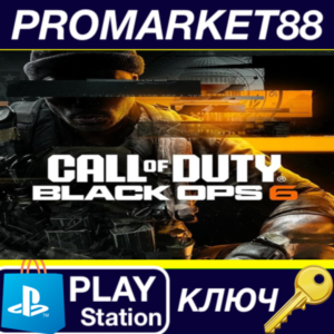 ⭐ Call of Duty: Black Ops 6 - Disc Upgrade Voucher DLC