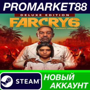 ✅ Far Cry 6 Deluxe Edition Steam АККАУНТ +ПОЧТА🟢