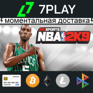 NBA 2K9 - Оффлайн Steam [24/7]