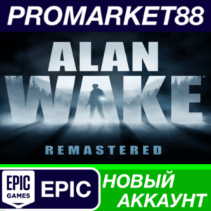 ✅ Alan Wake Remastered Epic Games АККАУНТ +ПОЧТА🟢