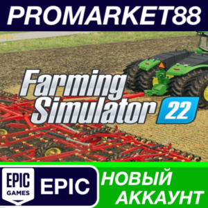 ✅ Farming Simulator 22 Epic Games АККАУНТ +ПОЧТА🟢