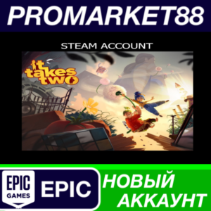 ✅ It Takes Two Epic Games АККАУНТ НОВЫЙ+ПОЧТА