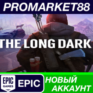 ✅ The Long Dark Epic Games АККАУНТ НОВЫЙ+ПОЧТА