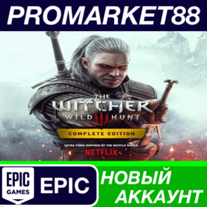 ✅ The Witcher 3: Wild Hunt Complete Edition Epic Games