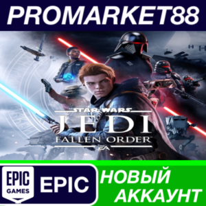 ✅ Star Wars: Jedi Fallen Order Epic Games АККАУНТ +ПОЧТ