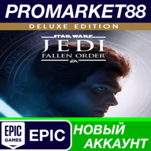 ✅ Star Wars: Jedi Fallen Order Deluxe Edition Epic Game