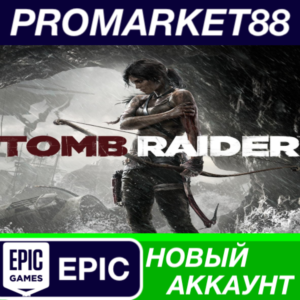 ✅ Tomb Raider GOTY Edition (2014) Epic Games АККАУНТ