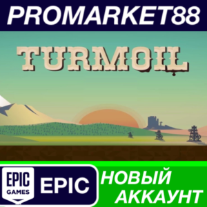 ✅ Turmoil Epic Games АККАУНТ НОВЫЙ +ПОЧТА🟢