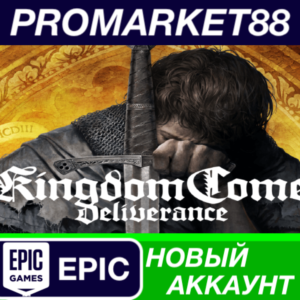 ✅ Kingdom Come: Deliverance Epic Games АККАУНТ +ПОЧТА