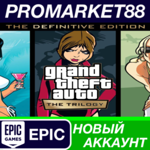 ✅ Grand Theft Auto: The Trilogy – The Definitive Editio