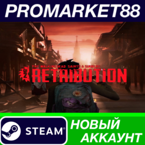 ✅ The Walking Dead: Saints & Sinners - Chapter 2: Retri