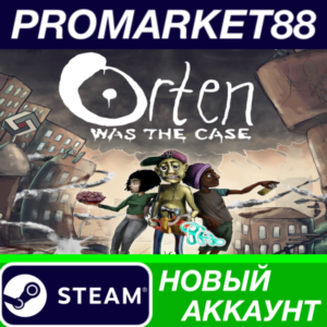 ✅ Orten Was The Case Steam АККАУНТ НОВЫЙ+ПОЧТА