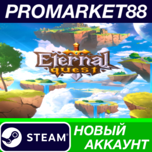 ✅ Heroes of Eternal Quest Steam АККАУНТ +ПОЧТА🟢