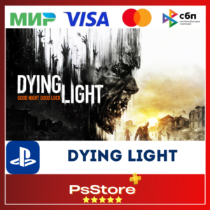 🖤Dying Light PS4 PS5🔴PS Турция🖤
