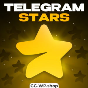 TELEGRAM ЗВЕЗДЫ | 50-1КК по @username | БЫСТРО