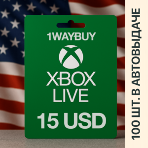 США❎XBOX 15 $❎Подарочная карта оплаты код пополнения