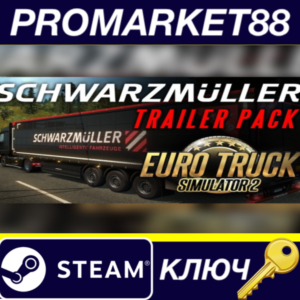 ⭐ Euro Truck Simulator 2 - Schwarzmüller Trailer Pack D