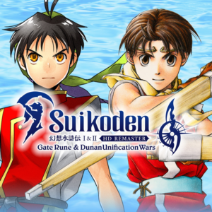 Suikoden I&II HD Remaster Xbox One & Xbox Series X|S