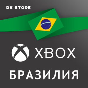 ✅ АККАУНТ XBOX БРАЗИЛИЯ | НОВЫЙ | БРАЗИЛЬСКИЙ РЕГИОН