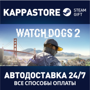 Watch_Dogs2  Gold Edition⚡Steam RU/BY/KZ/UA