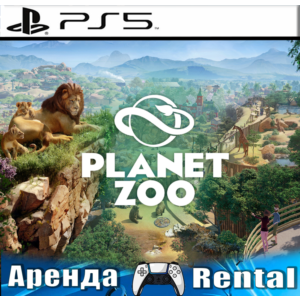 🎮Planet Zoo (PS5/ENG) Аренда🔰