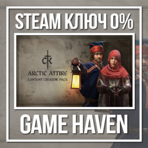 Crusader Kings III: Arctic Attire 🔑 Steam 0% РФ+СНГ+Ту
