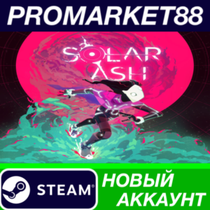 ✅ Solar Ash Steam АККАУНТ НОВЫЙ +ПОЧТА🟢