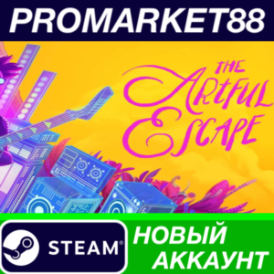 ✅ The Artful Escape Steam АККАУНТ НОВЫЙ+ПОЧТА