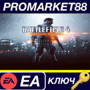 ⭐ Battlefield 4 Premium Edition CZ/DE/EN/ES/FR/IT/KR/PL