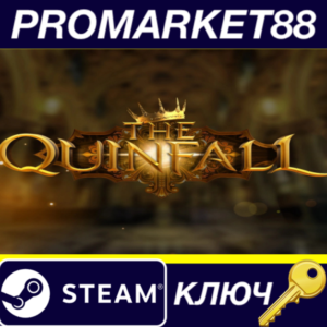 ⭐ The Quinfall Steam КЛЮЧ 🔑 GLOBAL