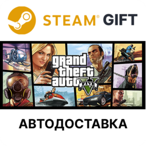 ✅Grand Theft Auto V Enhanced & Great White Shark Card🎁