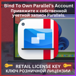 🏆PARALLELS DESKTOP 26🔑ПРИВЯЗАТЬ К АККАУНТУ🌎ГЛОБАЛ
