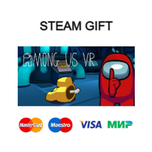 Among Us VR| steam RU/UA/KZ/CНГ