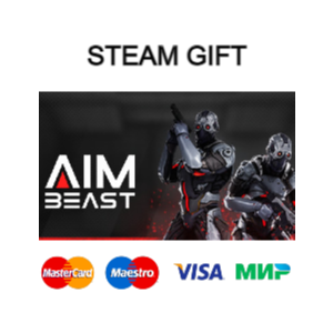 Aimbeast| steam RU/UA/KZ/CНГ