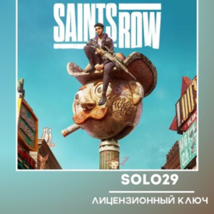 Saints Row 2022 Standard/Gold Edition Steam Ключ РФ+СНГ