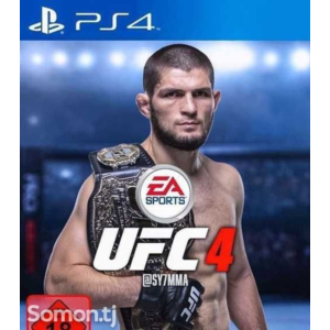 🎮UFC® 4    PS4 Аренда 1 дней🟢