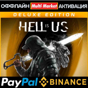 Hell is Us - Deluxe Edition STEAM