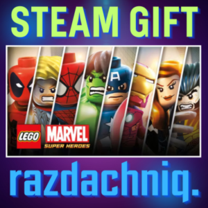 🦸‍♂LEGO Marvel Super Heroes {Steam Gift/Россия/СНГ}