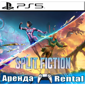 🎮Split Fiction (PS5/ENG) Аренда 🔰