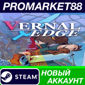 ✅ Vernal Edge Steam АККАУНТ НОВЫЙ +ПОЧТА🟢