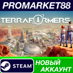 ✅ Terraformers Steam АККАУНТ НОВЫЙ +ПОЧТА🟢