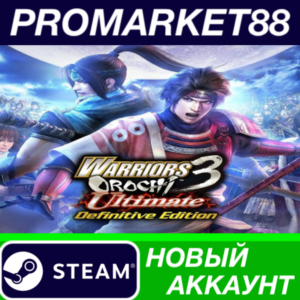 ✅ WARRIORS OROCHI 3 Ultimate Definitive Edition Steam А